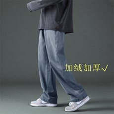 2023秋冬时尚柔水显瘦牛仔长裤K823特批35-加绒特批45，男装休闲裤，星座718-1