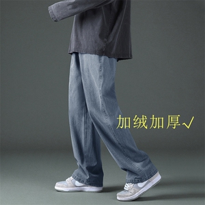 2023秋冬时尚柔水显瘦牛仔长裤  K823特批35-加绒特批45图片