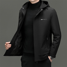 DF82613钱塘2020-2冬季时尚厚款百搭休闲中年男士羽绒服P195，男装羽绒服，钱塘207-2