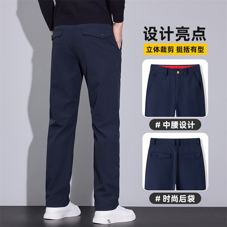 高端宽松直筒休闲裤男士秋冬弹力抗皱日系百搭商务男裤Z2612-P50图片