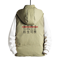 MJ47028-P80马甲男士大码加厚背心男坎肩男网格，男装背心/马甲，电商A040A