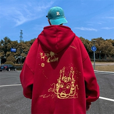 酒红（常规）