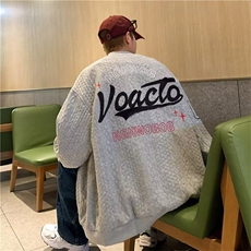外套男生春秋冬原宿风痞帅休闲棉衣潮流棒球服CC018-P65，男装棉衣，星座911-3