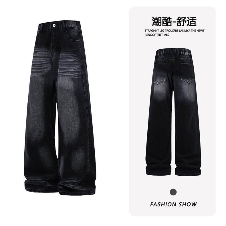 B221美式ins高街暗黑重工艺修身微喇牛仔裤LK26639-特P45控78,男装牛仔裤,电商B221