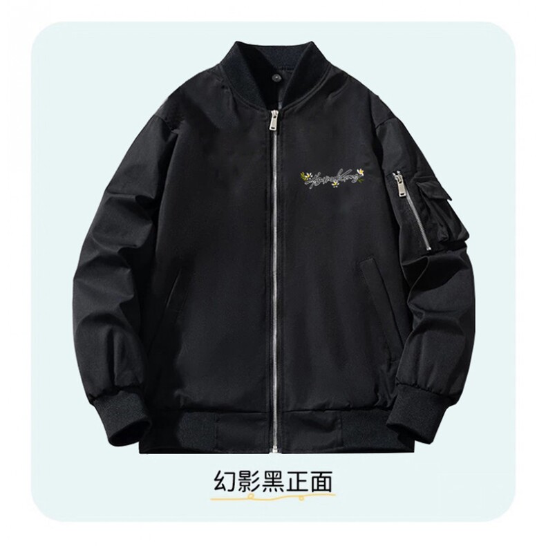 J9928-P63美式嘻哈高质量刺绣宽松潮牌双层夹克,男装夹克,星座617A-2