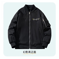 J9928-P63美式嘻哈高质量刺绣宽松潮牌双层夹克，男装夹克，星座617A-2