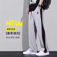 青春流行长裤潮流宽松型休闲裤春秋时尚潮牌百搭运动裤新款印花男，男装休闲裤，星座218-1（原230）
