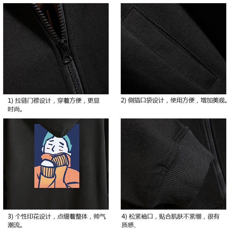 KS21042-P38连帽开衫卫衣男运动外套大码班服砖墙挂拍,男装卫衣,电商A040A