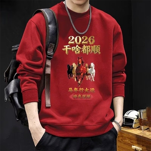 1506-1/WG441/P28韩版新款圆领宽松上衣chic港风潮流红色卫衣男女图片