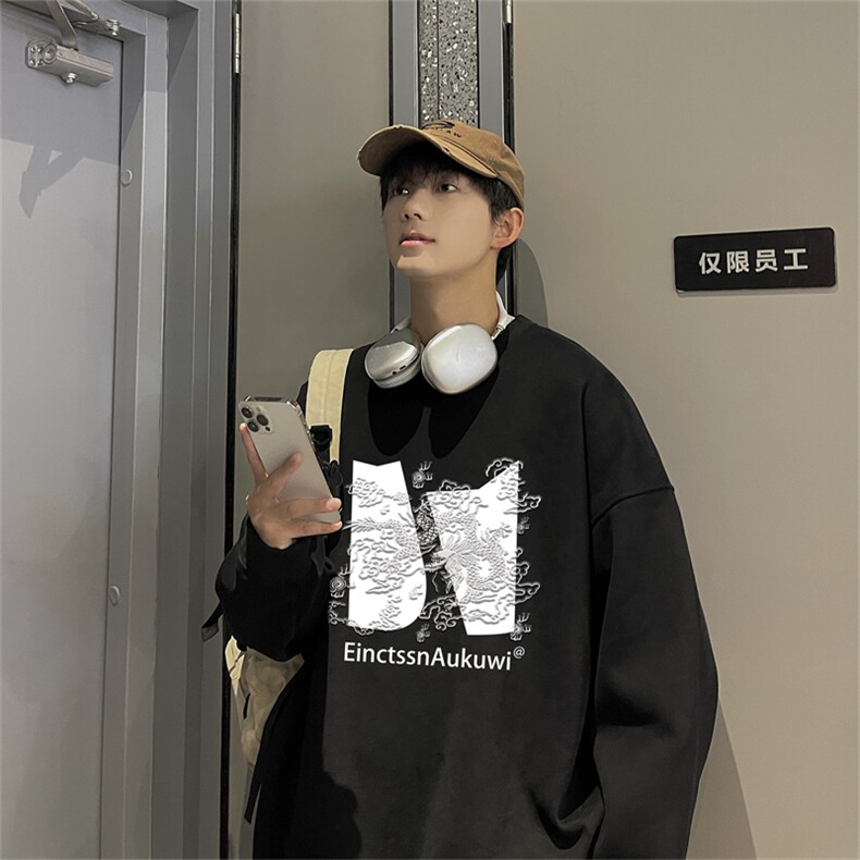 特P25控48秋冬新款男士圆领卫衣宽松休闲日常百搭上衣WQ2430,男装卫衣,电商B370