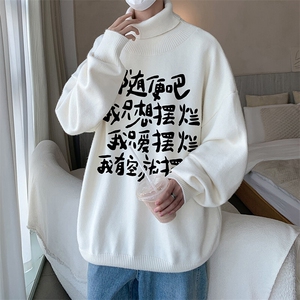 8XL高领毛衣男大码胖子堆堆领打底羊毛衫 GM45371-P45加绒款-P65图片