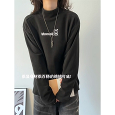 XZ809A/DR07/特P24/控48280克双面德绒印花内搭长袖打底衫，男装T恤，星座809A(原222-1)
