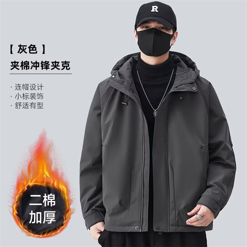 1506-1/ME999加棉1/P74男户外棉衣连帽休闲防水防污防油纯色外套图片