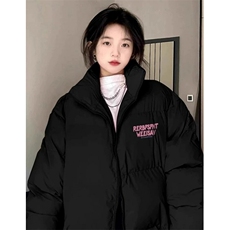 立领小个子棉服冬季加厚保暖棉衣面包服抗寒学生棉袄M24，男装棉衣，星座1116A（原606A-3）