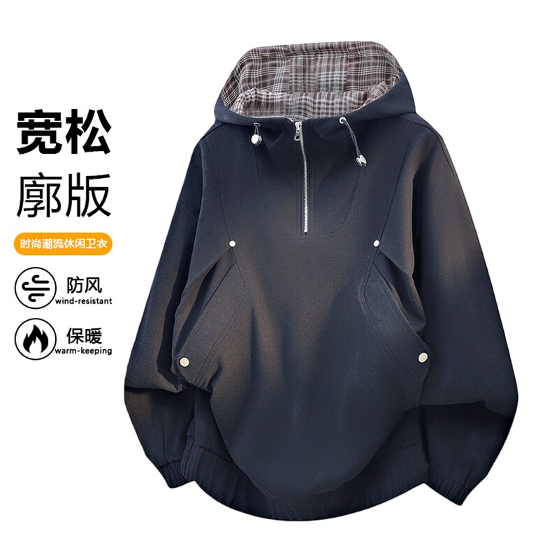 ins拼接半高领卫衣男女春秋季撞色连帽设计感连帽外套905-P65，女装短外套，星座717