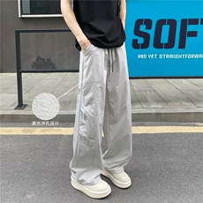白灰色