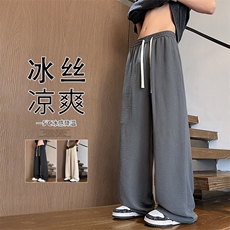 灰色