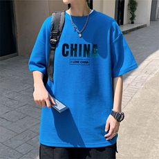 克莱因蓝