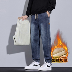 加厚男士牛仔裤保暖秋冬季潮流抽绳哈伦束脚裤J8076-P45/加绒P55，男装牛仔裤，星座509