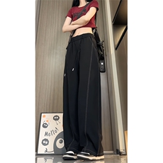 宽松斜切休闲裤男裤子夏季薄款坠感阔腿拖地长裤25XK67176特批28，男装休闲裤，电商A042