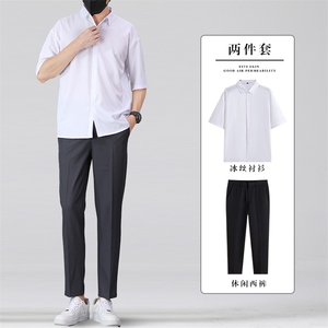 冰丝套装夏季九分西裤男宽松韩版休闲长裤短袖五分袖衬衫两件套潮图片