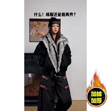 现货高品质美式高街重磅狼王座山雕毛毛领假两件棉衣加厚棉服外套，男装棉衣，电商A486-1