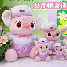 粉色