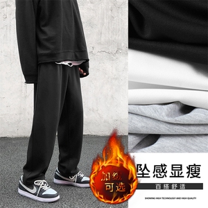 秋冬舒适百搭修身显高休闲卫裤 WK80-1特批25-加绒特批30图片