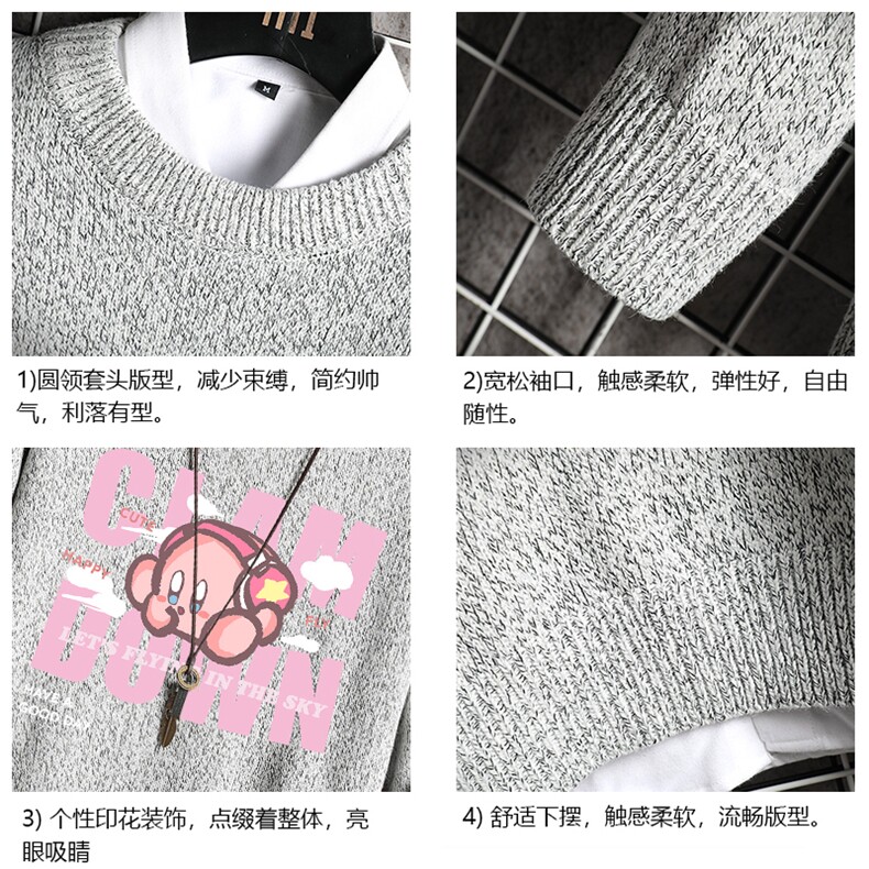 加厚加绒毛衣男大码毛线衣男针织衫M19318-P45加绒款-P65网格,男装针织衫/毛衣,电商A040A