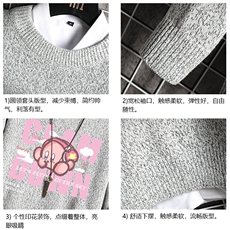 加厚加绒毛衣男大码毛线衣男针织衫M19318-P45加绒款-P65网格，男装针织衫/毛衣，电商A040A