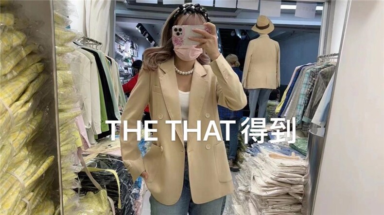 得到THETHAT DDTHETHAT148193