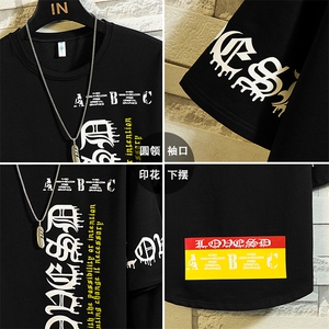 2022男士潮流宽松开衩短袖体恤打底衫夏季半袖T恤男上衣DT13P30图片