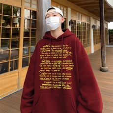 直播品质360克重磅美式卫衣H357特P35同步供应棉H357HM特P45，男装卫衣，电商A486