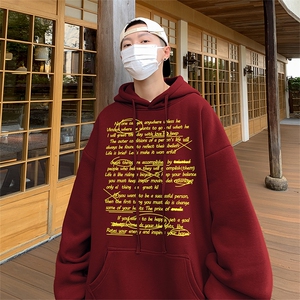 直播品质360克重磅美式卫衣H357特P35 同步供应棉H357HM特P45图片