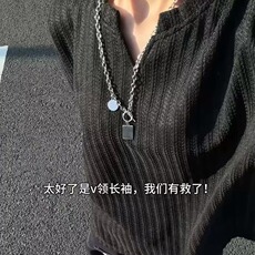 新款深V领长袖针织衫女欧货气质修身显瘦毛衣打底衫开叉上衣TXX03，男装T恤，星座516A
