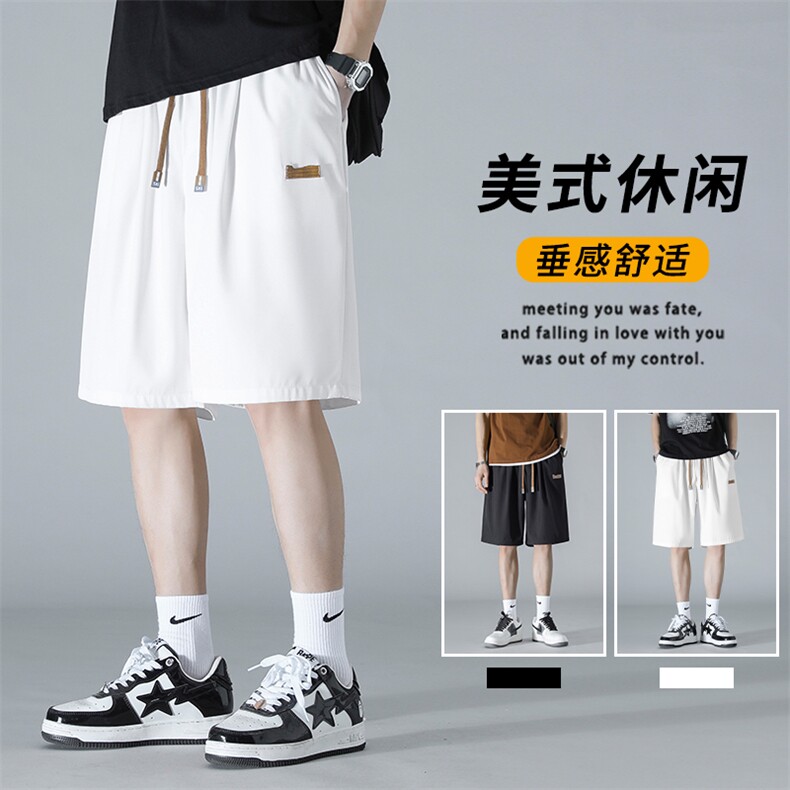新款百搭潮流冰丝外穿短裤时尚标志百搭五分裤DK513特批17,男装休闲裤,星座718-1