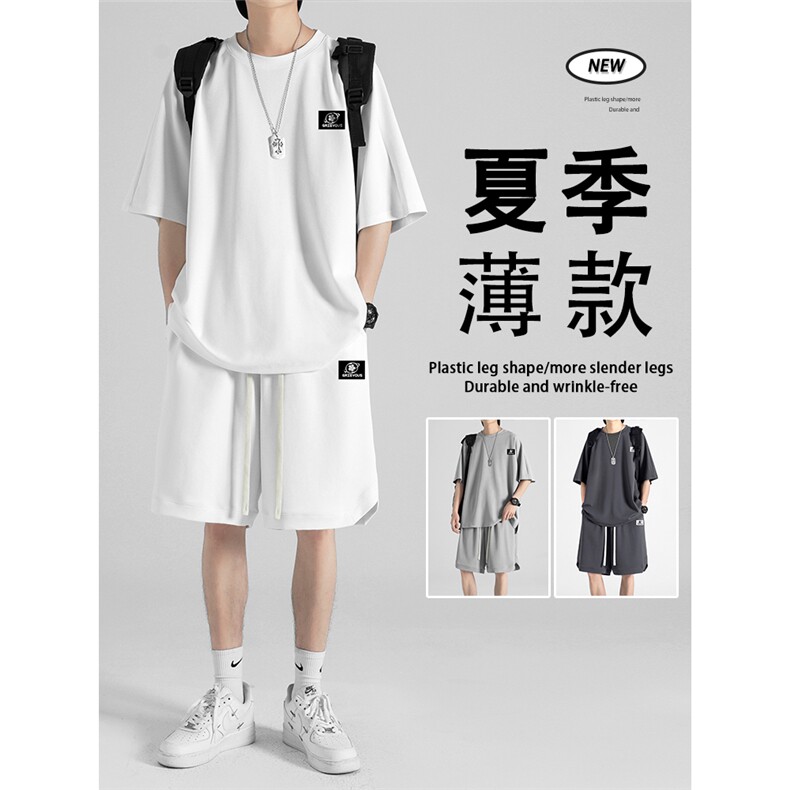 夏季薄款清爽透气百搭休闲潮流冰丝套装时尚穿搭  TZ16-特批70图片