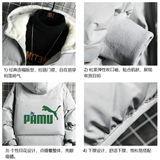 控128加绒面包服男大码羊羔毛衣男MY16227-P100，男装棉衣，电商A040A