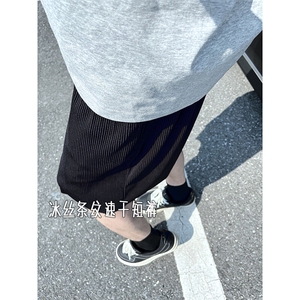 A178 男女同款冰丝条速干短裤休闲夏季外穿宽松休闲裤DK159-P20图片