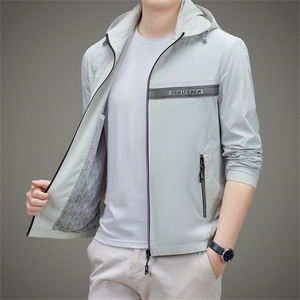 夏季男士户外防晒衣皮肤衣长袖连帽外套超薄防晒服图片