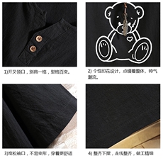 TY61174-P30v领亚短袖t恤男大码半袖半截袖，男装T恤，电商A040A