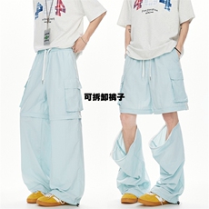 天蓝色