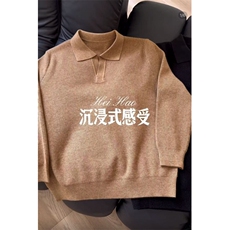 网图慎用B216MY5162P652025秋冬海鸥领男毛衣针织衫，男装针织衫/毛衣，电商B216（原B302）