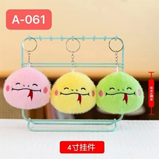 洋洋玩具 蛇头
