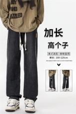 加长男裤子高个子美式高街188cm110牛仔直筒裤微喇KZ007P60，男装休闲裤，电商B312