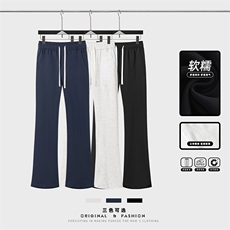 2026春季新款挂拍华棉拼接微喇长裤M-5XLHK25624-特P22，男装休闲裤，电商A022
