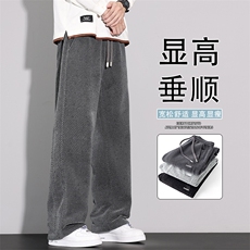 休闲裤男秋季百搭宽松直筒长裤2025新款重磅运动阔腿裤K6676-P52，男装休闲裤，星座610（原A335）