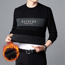 秋冬季大码时尚休闲宽松针织衫男士宽松简约套头毛衣KF8811P39，男装针织衫/毛衣，星座306A