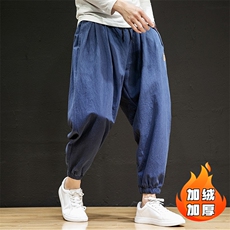 藏青色加绒