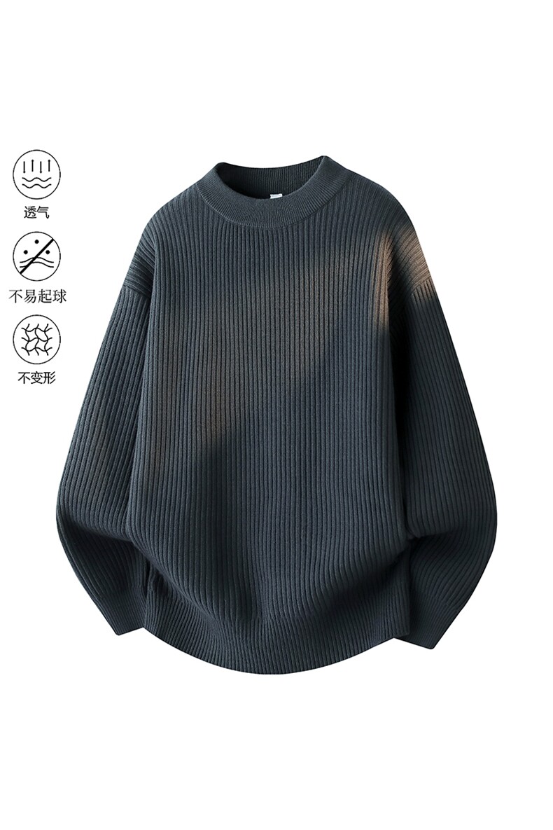 City秋冬加厚高品质设计感纯色街头中领针织毛衣2025MZ85-P48,男装针织衫/毛衣,星座610B-1